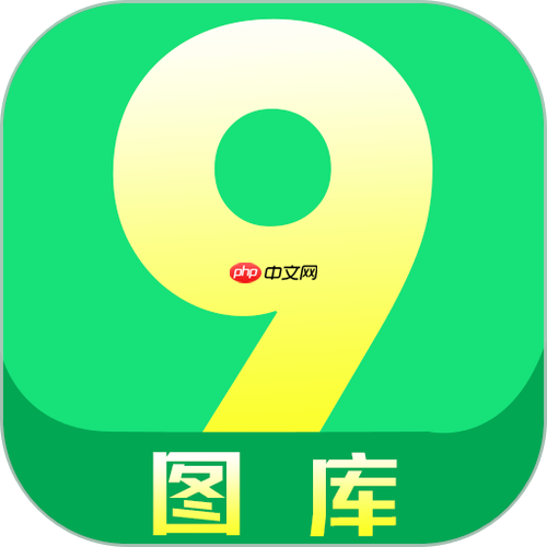 49tk图库app图片水印怎么去掉_49tk图库app去水印说明【水印】