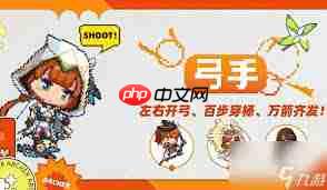 枫叶岛游侠技能如何选择