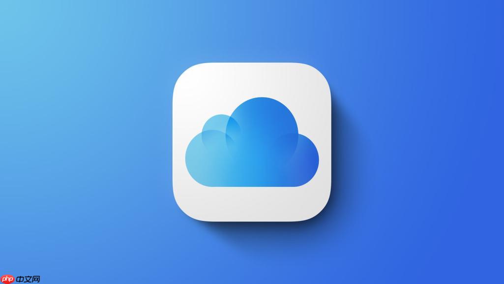 icloud网页版登录电脑端入口 icloud电脑端官方网页版登录
