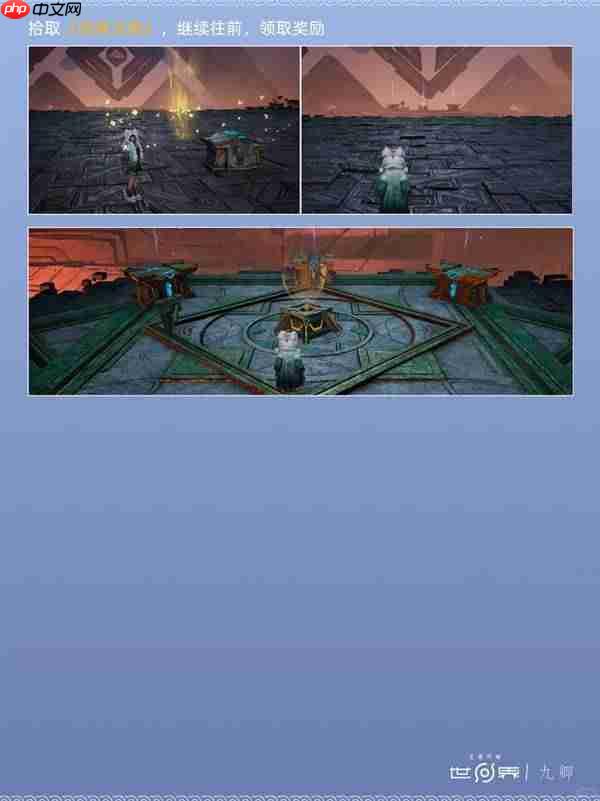 王者荣耀世界英雄所归攻略 王者荣耀世界英雄所归任务攻略