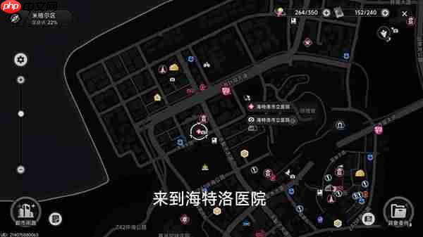 异环六大保险点位在哪里-异环六大保险点位分享