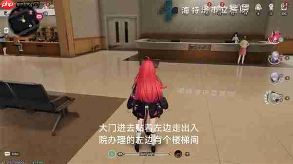 异环六大保险点位在哪里-异环六大保险点位分享
