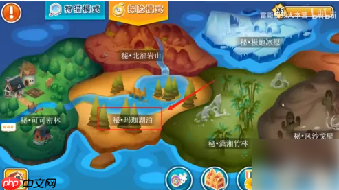 全民农场珠镑怎么获得 全民农场珠磅获得方法