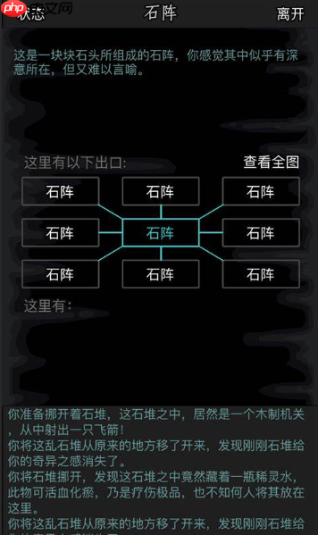 放置江湖门客剑温书怎么获得 放置江湖门客剑温书获得方法