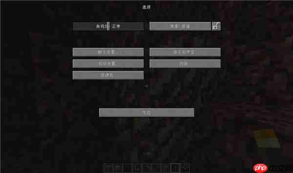 我的世界中国版启动器-我的世界中国版启动器免费版1.6.0.42740
