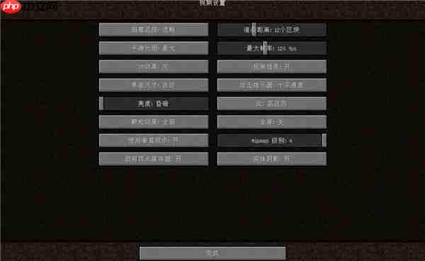 我的世界中国版启动器-我的世界中国版启动器免费版1.6.0.42740