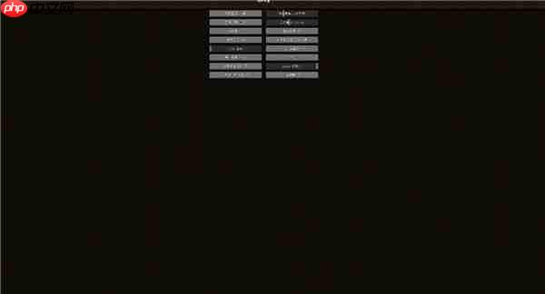 我的世界中国版启动器-我的世界中国版启动器免费版1.6.0.42740