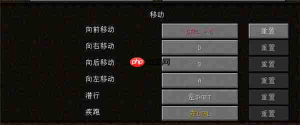 我的世界中国版启动器-我的世界中国版启动器免费版1.6.0.42740
