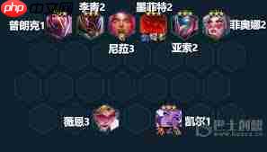 赌天使阵容如何搭配