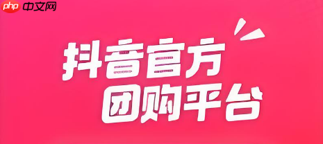 抖省省怎么生成推广文案_抖省省智能文案生成【文案】