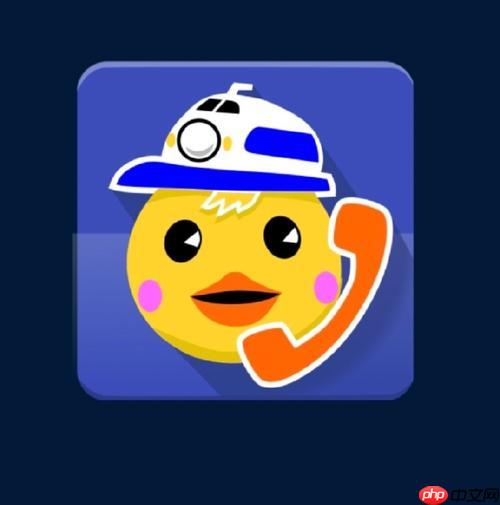 小熊拦截app怎么识别陌生号码_小熊拦截app号码识别功能【介绍】