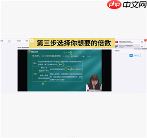百度网盘怎么用链接提取文件 百度网盘用链接提取文件方法