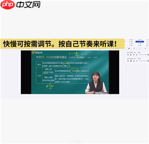 百度网盘怎么用链接提取文件 百度网盘用链接提取文件方法