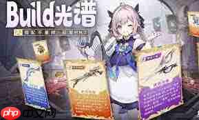悠星大陆生存手册如何使用