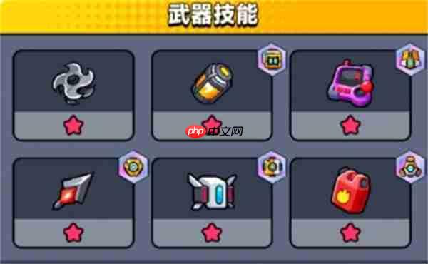 弹壳特攻队新赛季逃离模式攻略