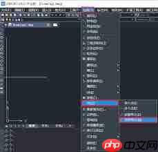 cad怎么进行定距等分
