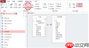 如何进行access交叉表可观性查询