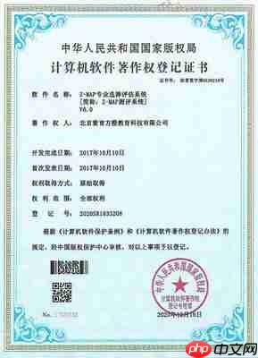 sbti人格测试27种人格如何全面解析