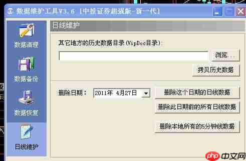sbti人格类型有哪些分类