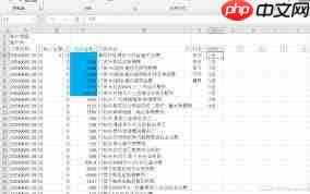如何用Excel的Find函数查找定位