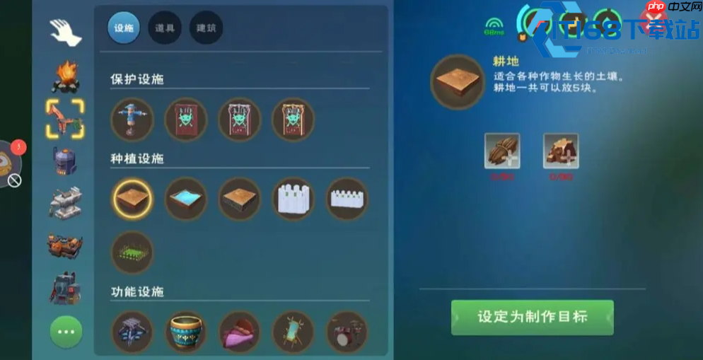 解锁钓鱼神器：龙虾饵高效捕获稀有精灵鱼和水产秘诀