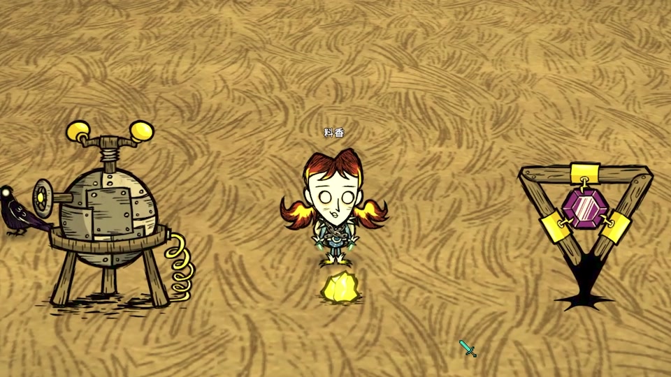 饥荒魔法科技一本和二本该怎么制作