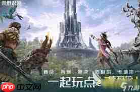 荒野起源什么时候上线-荒野起源何时会上线