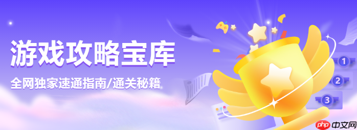 《gta6》怎么改变游泳转向_《gta6》水中操控灵敏度调整【教程】
