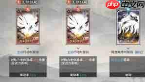 三国天下归心魏延怎么玩-三国天下归心魏延玩法攻略