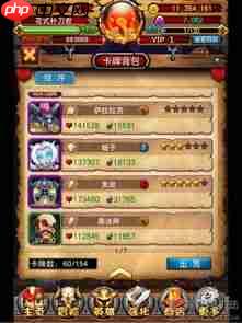 长生天机降世土塔越塔如何搭配阵容-长生天机降世土塔越塔阵容搭配推荐