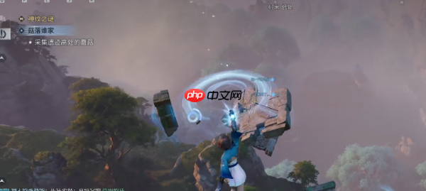 王者荣耀世界咕落谁家怎么玩  王者荣耀世界咕落谁家玩法介绍