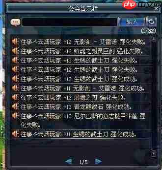 生存33天如何获取强化血清-生存33天强化血清获取方法