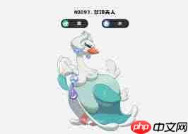 洛克王国世界减能折磨队组合如何搭配