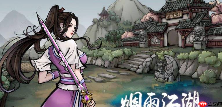 烟雨江湖如何炼毒  烟雨江湖炼毒方法