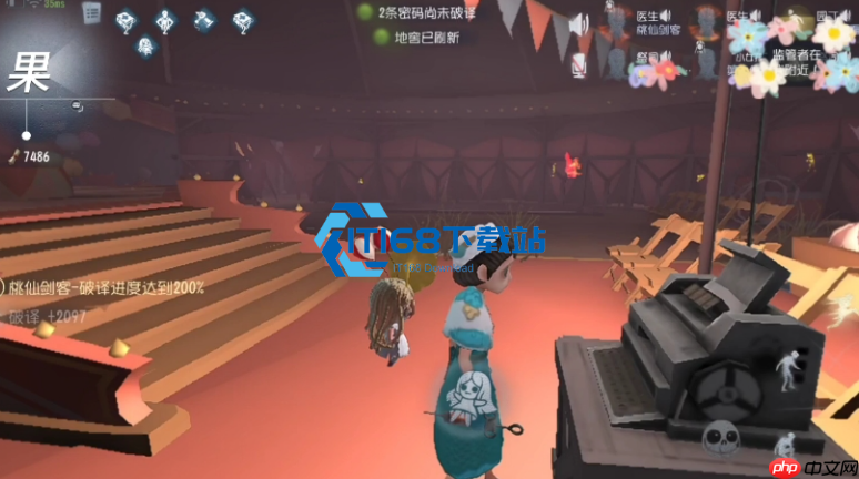 第五人格医生回血技能和实战策略全解析