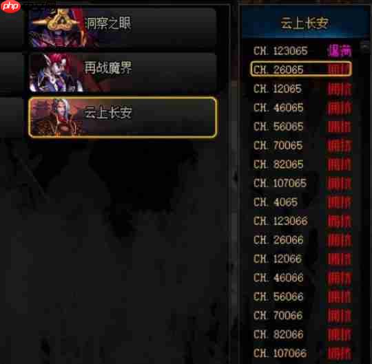勇者幻兽录有哪些竞技玩法-勇者幻兽录的竞技玩法有哪些
