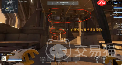 逆战未来聚能炮效果如何-逆战未来聚能炮效果怎样