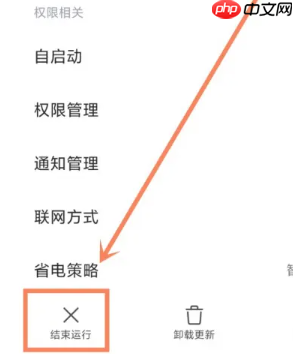 小米手机浏览器怎么卸载 小米手机浏览器卸载方法