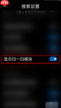 小米手机浏览器怎么卸载 小米手机浏览器卸载方法
