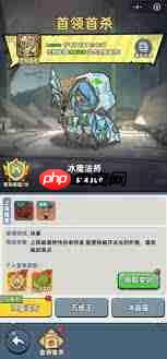 生存33天冰魔法师怎么打-生存33天如何打败冰魔法师