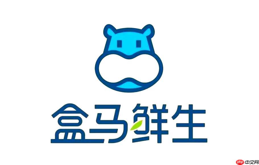 盒马app如何查看会员专享价商品_盒马app会员专享价商品查看解析