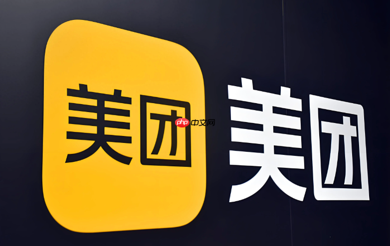 老年机可以美团app下载吗_老人手机美团app下载适配【答疑】