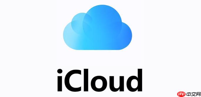 icloud官方网页版登录入口 icloud官网官方登录入口页面