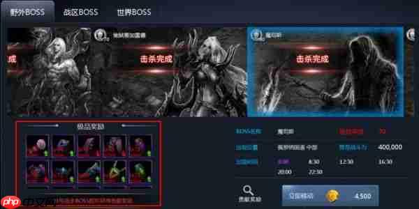 天墟传说新手怎么开局  天墟传说新手开局攻略