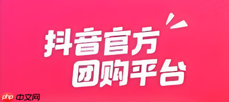 抖省省视频怎么剪辑_抖省省热门视频制作教程【剪辑】