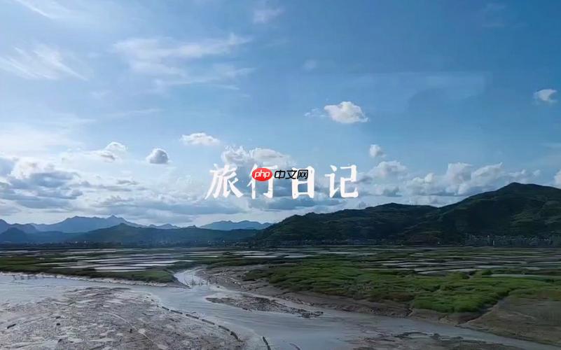 旅游日记app如何设置隐私密码_旅游日记app设置隐私密码方法【指南】