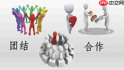 PPT怎么排版好看