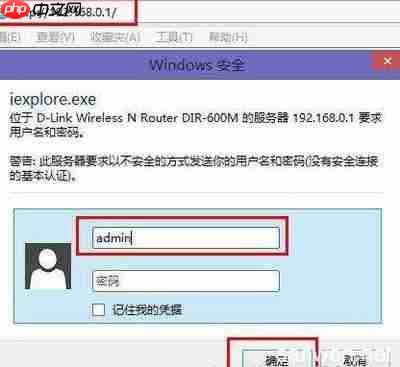 xplore如何设置中文