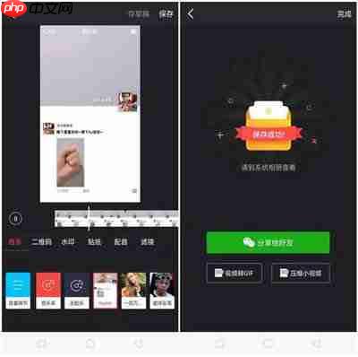 抖音怎么下载自己作品