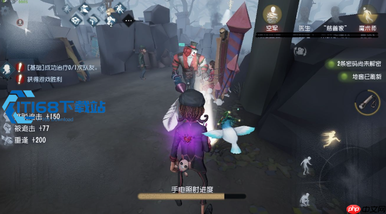 高效密码阵容：最强破译攻略让大门提前开！